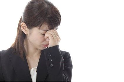 サンプルテキスト